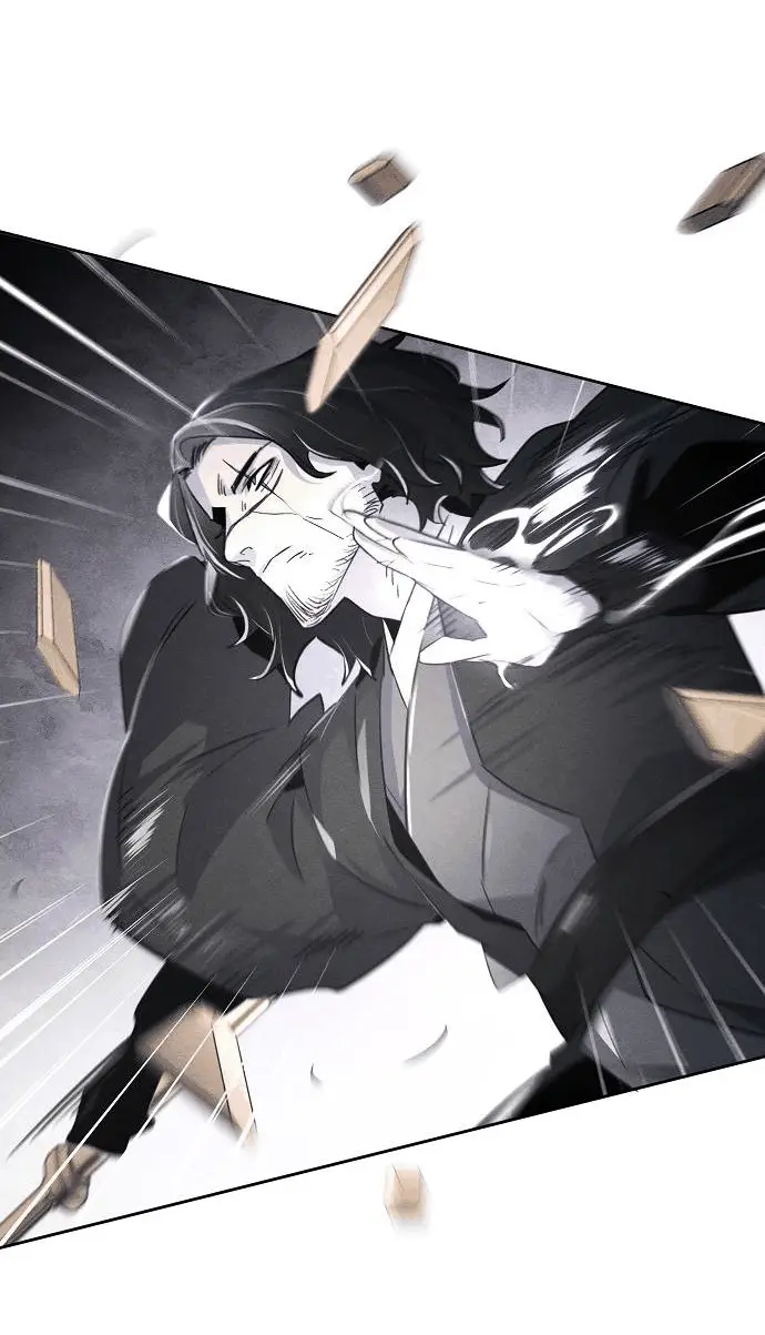 Страница 64 главы 113 манги Возвращение безумного демона / Return of the Mad Demon