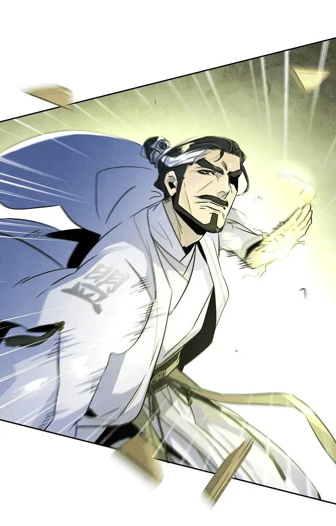 Страница 65 главы 113 манги Возвращение безумного демона / Return of the Mad Demon