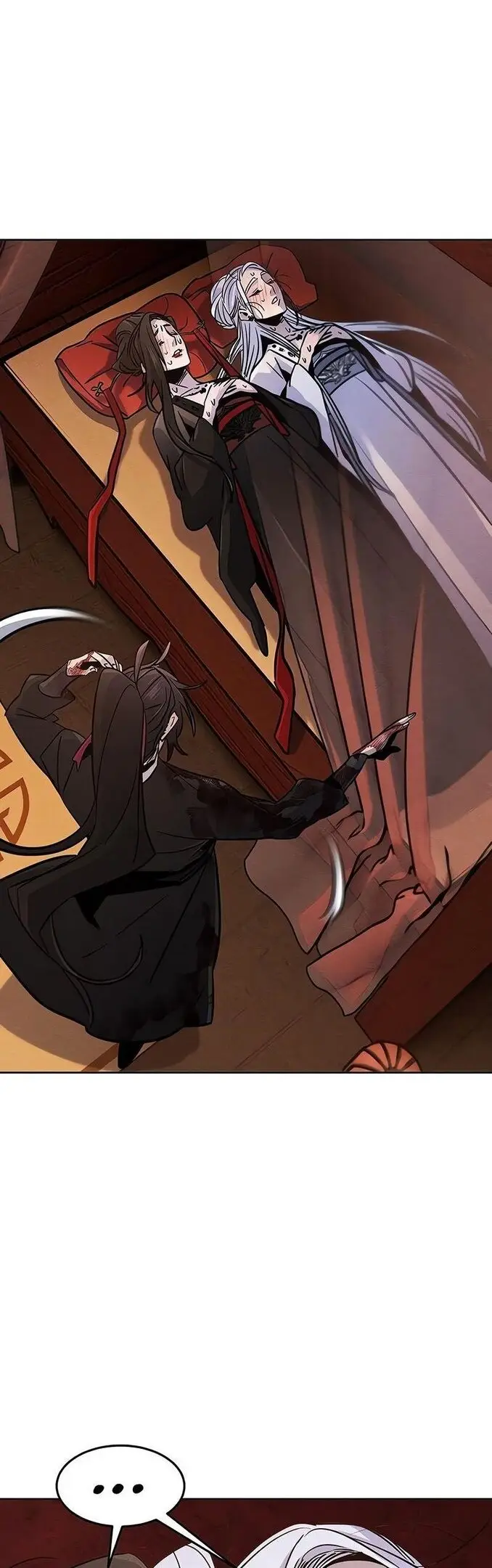 Страница 38 главы 73 манги Возвращение безумного демона / Return of the Mad Demon