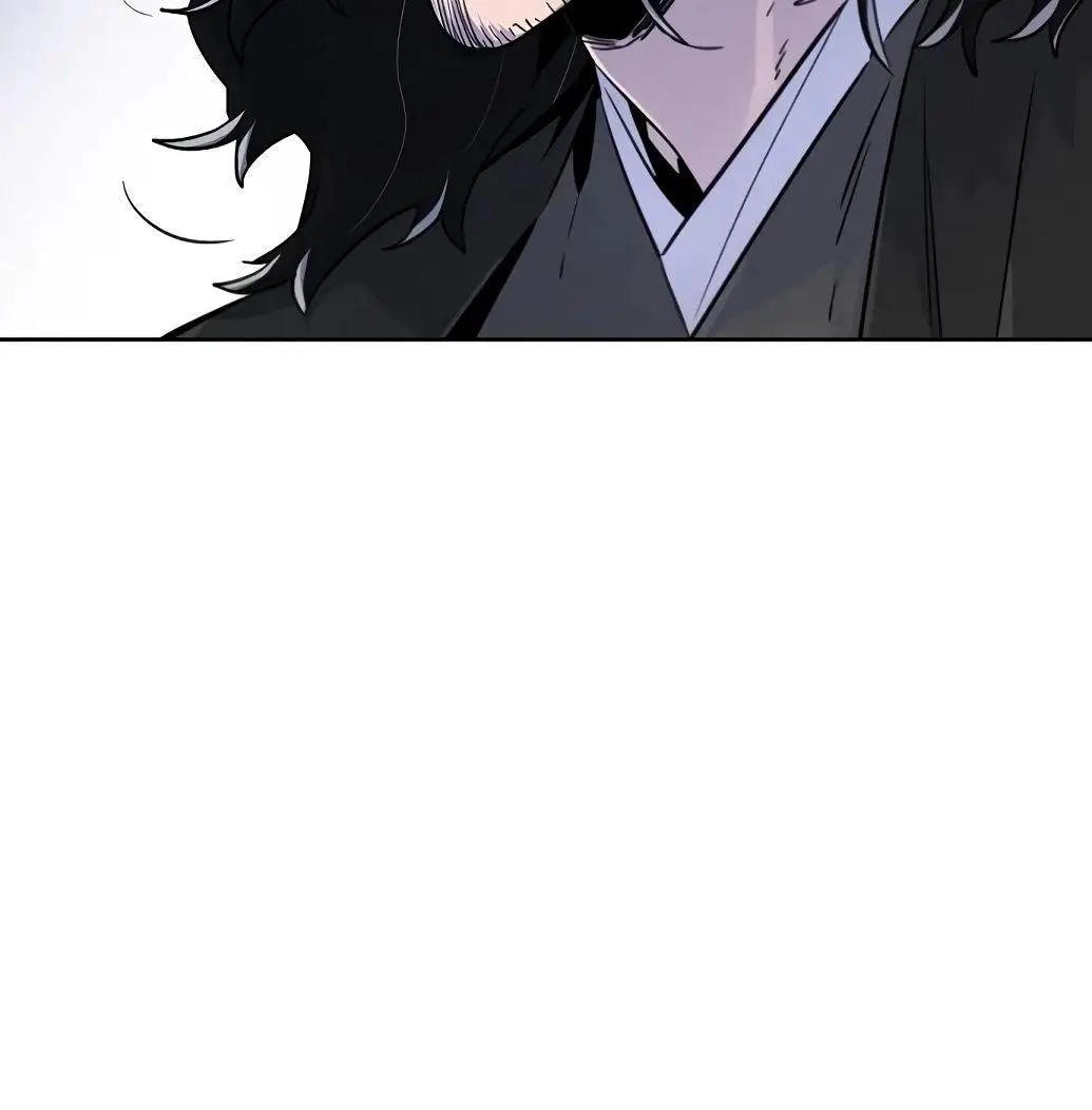 Страница 41 главы 126 манги Возвращение безумного демона / Return of the Mad Demon