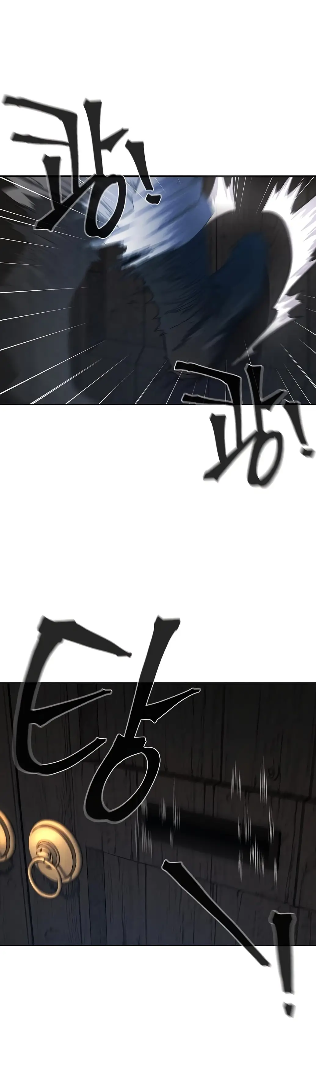 Страница 6 главы 20 манги Возвращение безумного демона / Return of the Mad Demon