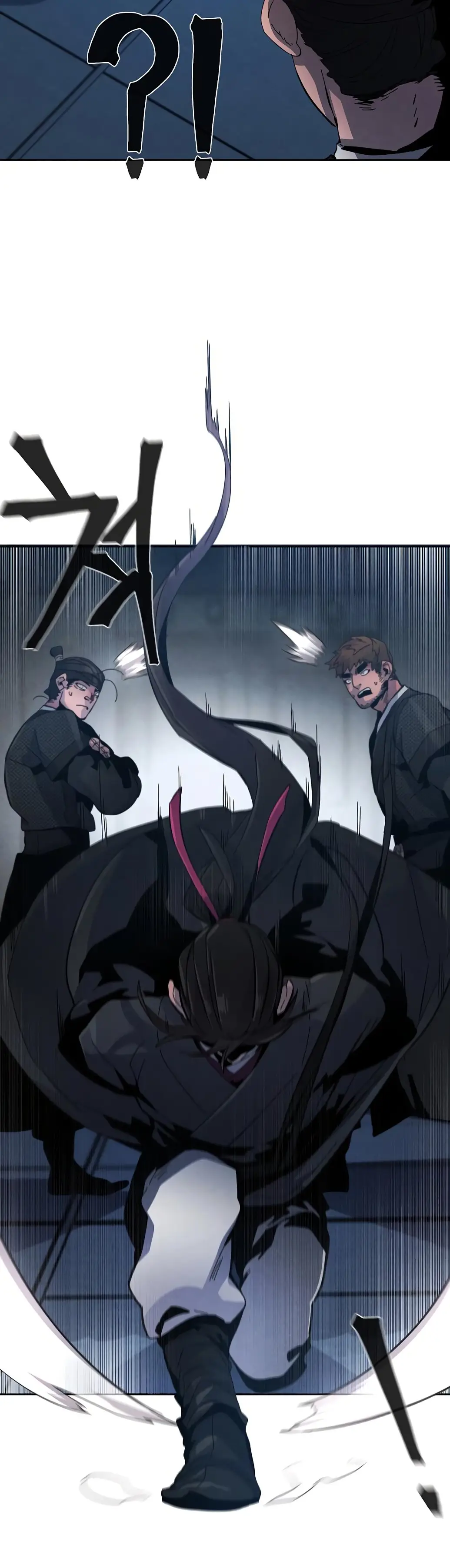 Страница 8 главы 20 манги Возвращение безумного демона / Return of the Mad Demon