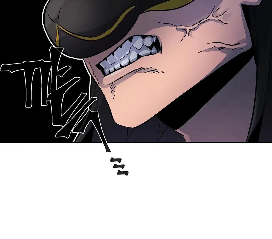 Страница 18 главы 20 манги Возвращение безумного демона / Return of the Mad Demon