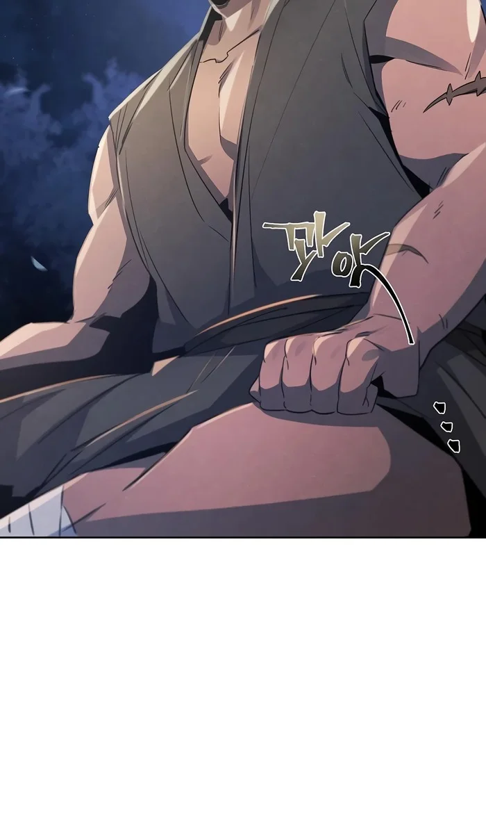 Страница 37 главы 156 манги Возвращение безумного демона / Return of the Mad Demon