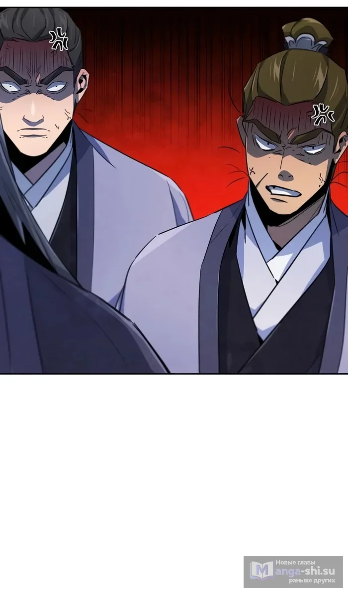 Страница 72 главы 156 манги Возвращение безумного демона / Return of the Mad Demon