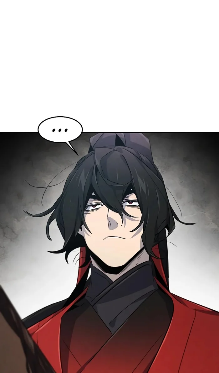 Страница 74 главы 156 манги Возвращение безумного демона / Return of the Mad Demon