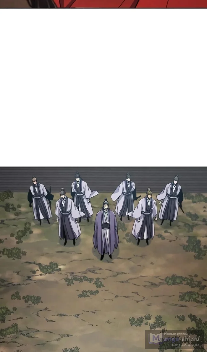 Страница 75 главы 156 манги Возвращение безумного демона / Return of the Mad Demon