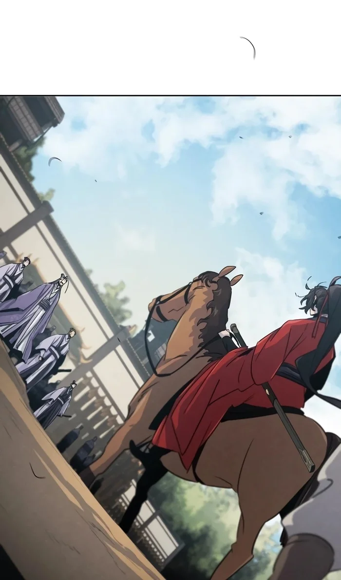 Страница 87 главы 156 манги Возвращение безумного демона / Return of the Mad Demon