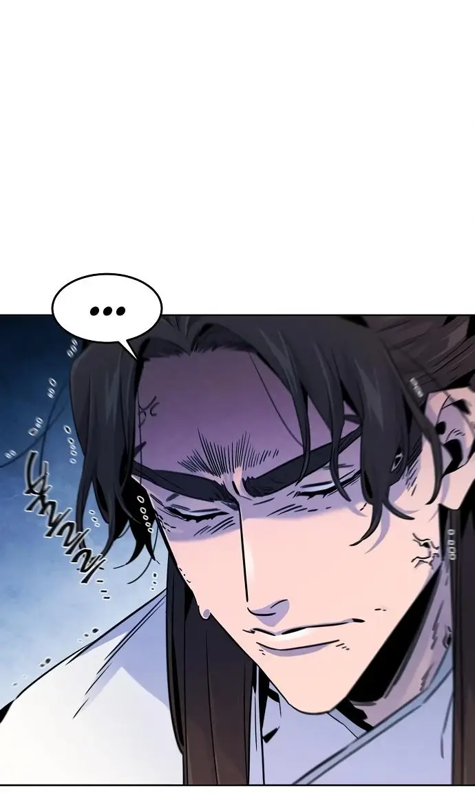 Страница 11 главы 123 манги Возвращение безумного демона / Return of the Mad Demon