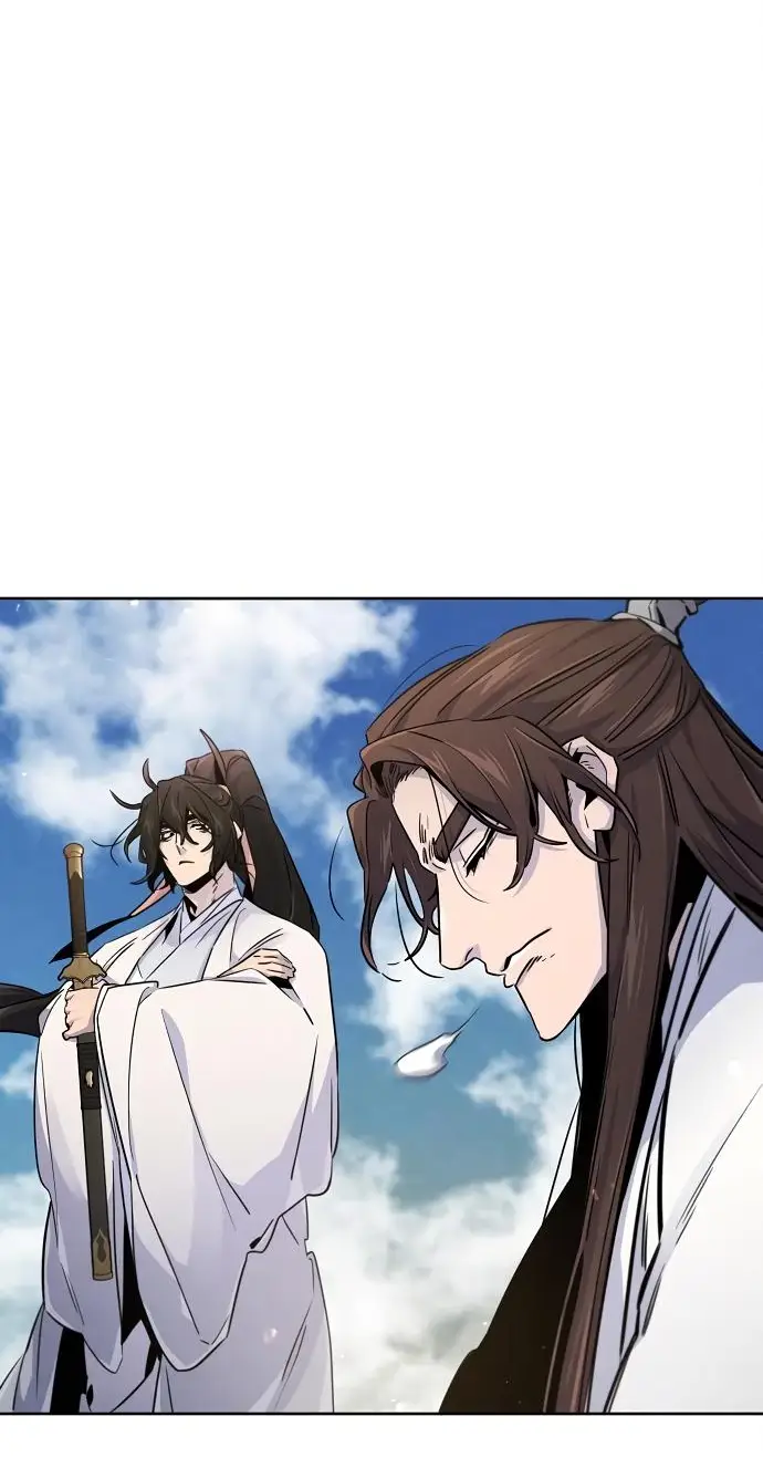 Страница 12 главы 123 манги Возвращение безумного демона / Return of the Mad Demon