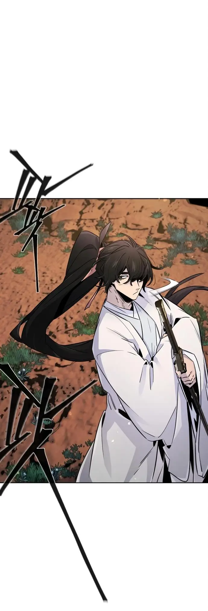 Страница 13 главы 123 манги Возвращение безумного демона / Return of the Mad Demon