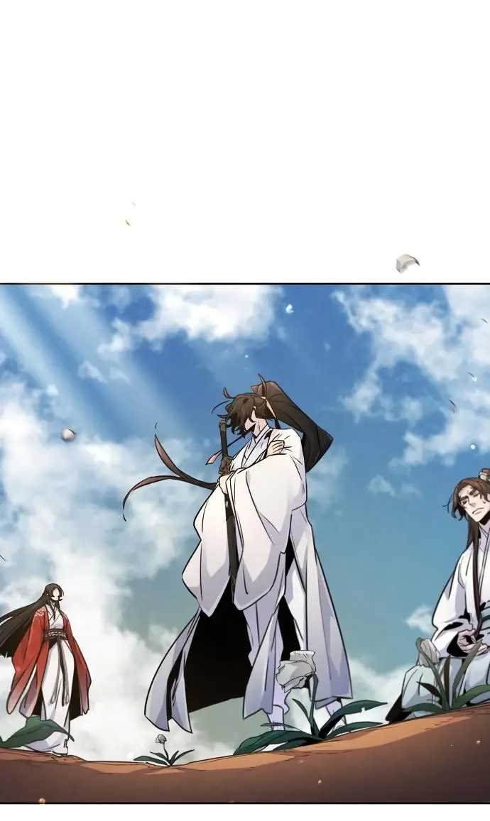 Страница 17 главы 123 манги Возвращение безумного демона / Return of the Mad Demon