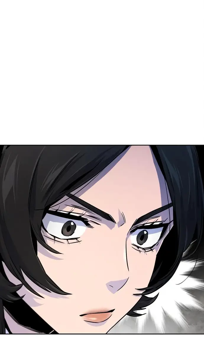 Страница 18 главы 123 манги Возвращение безумного демона / Return of the Mad Demon