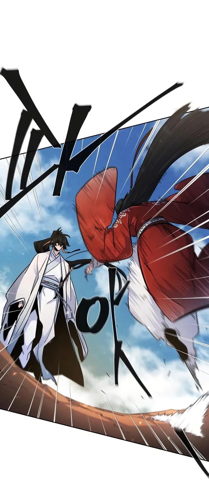 Страница 26 главы 123 манги Возвращение безумного демона / Return of the Mad Demon