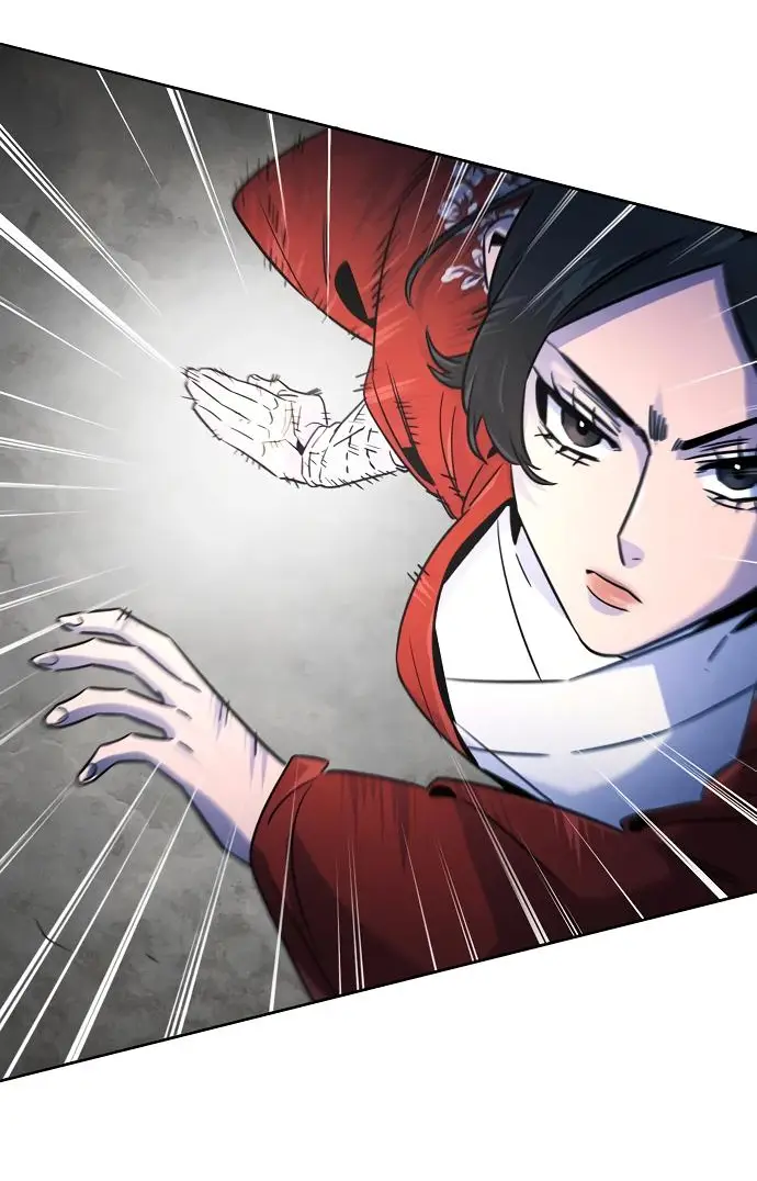 Страница 27 главы 123 манги Возвращение безумного демона / Return of the Mad Demon