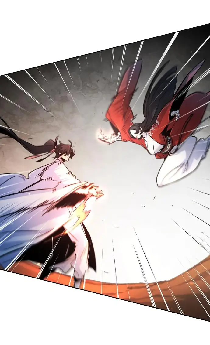 Страница 28 главы 123 манги Возвращение безумного демона / Return of the Mad Demon