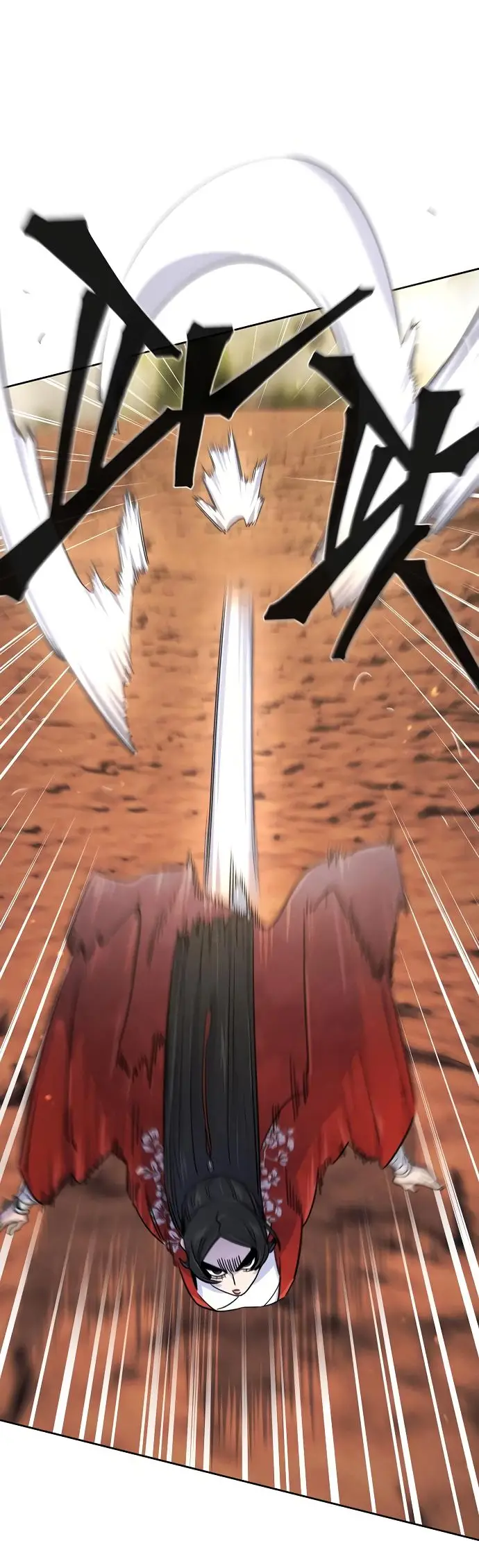 Страница 33 главы 123 манги Возвращение безумного демона / Return of the Mad Demon