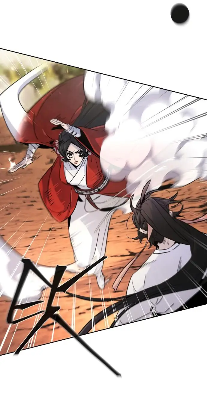 Страница 36 главы 123 манги Возвращение безумного демона / Return of the Mad Demon