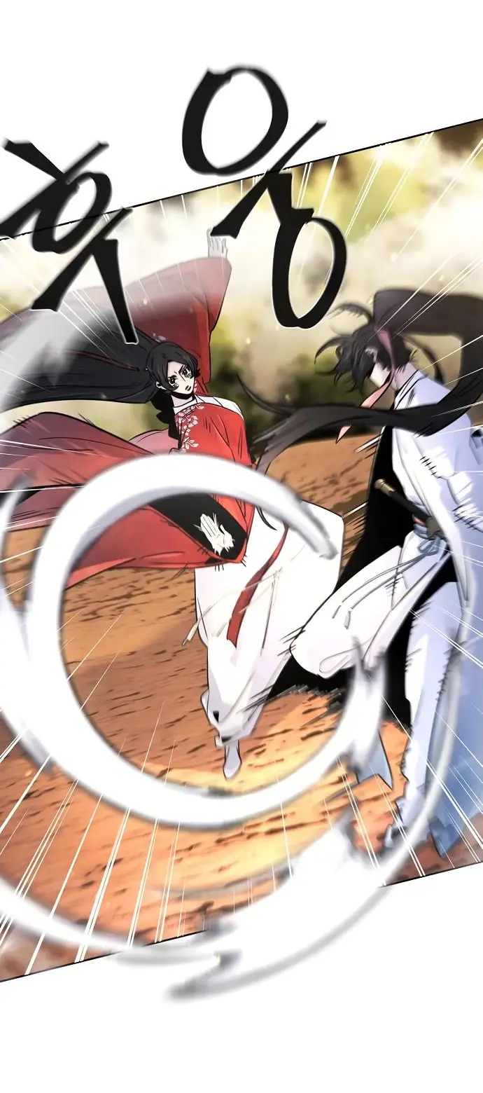 Страница 37 главы 123 манги Возвращение безумного демона / Return of the Mad Demon