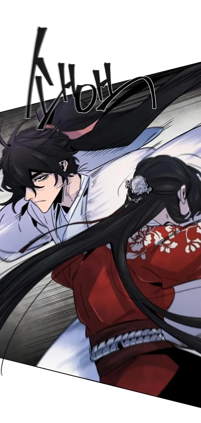 Страница 42 главы 123 манги Возвращение безумного демона / Return of the Mad Demon