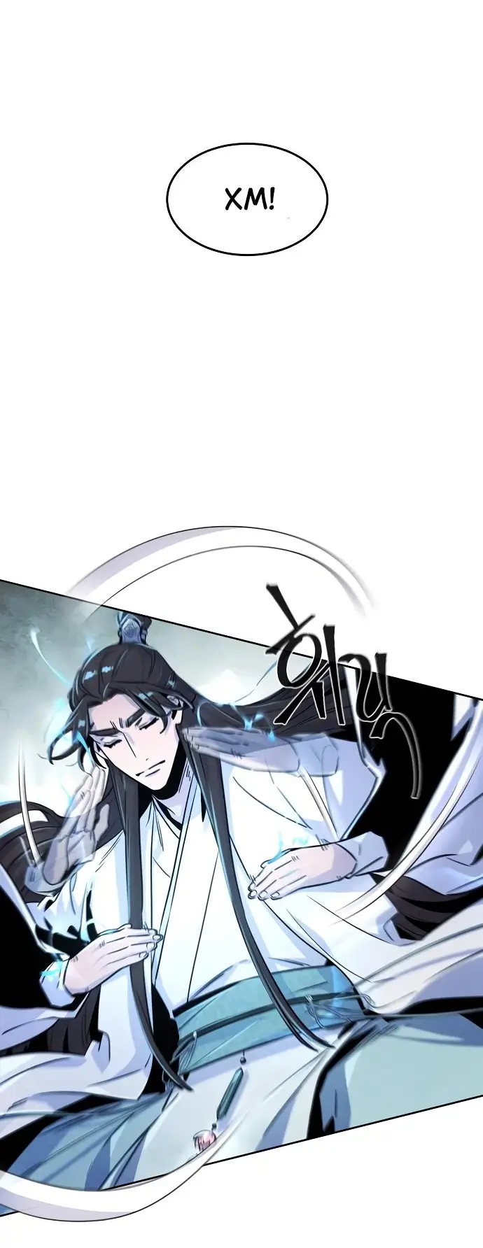 Страница 58 главы 123 манги Возвращение безумного демона / Return of the Mad Demon