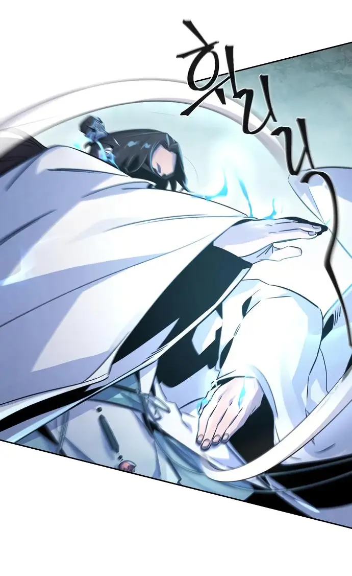 Страница 59 главы 123 манги Возвращение безумного демона / Return of the Mad Demon