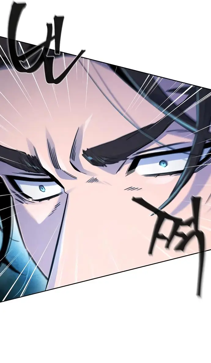 Страница 62 главы 123 манги Возвращение безумного демона / Return of the Mad Demon