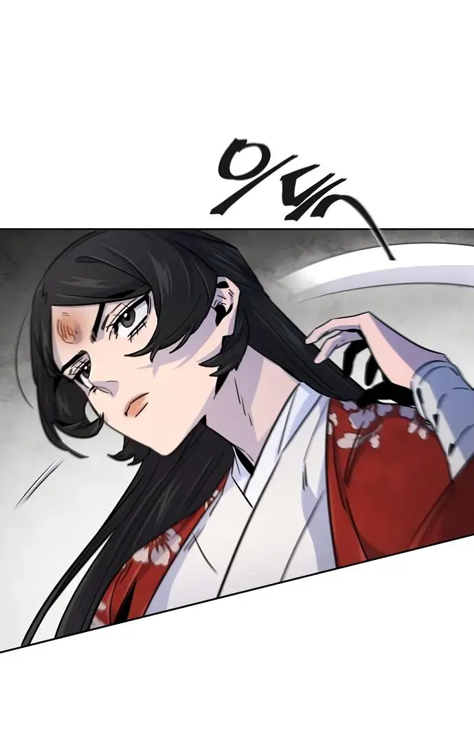 Страница 68 главы 123 манги Возвращение безумного демона / Return of the Mad Demon