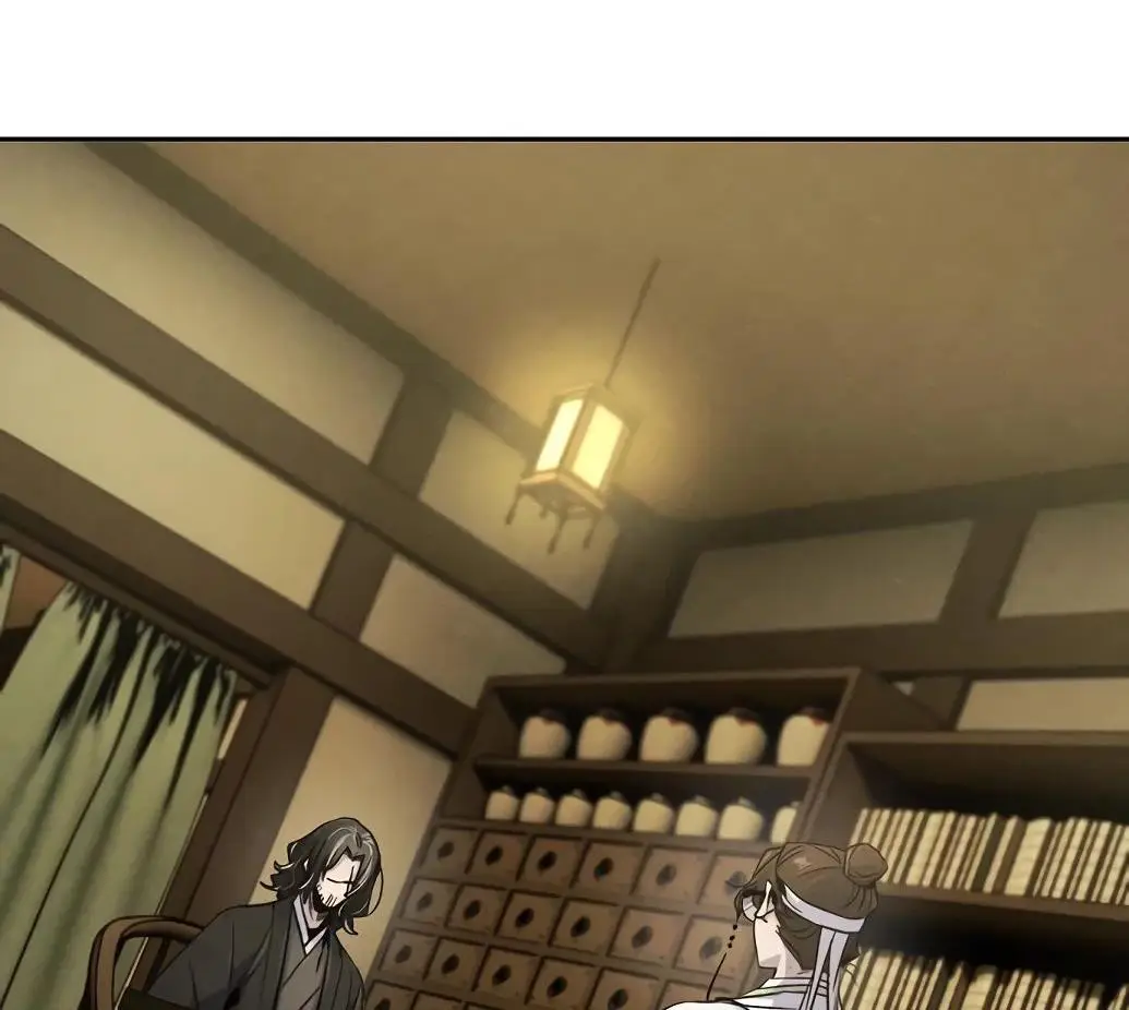 Страница 14 главы 135 манги Возвращение безумного демона / Return of the Mad Demon