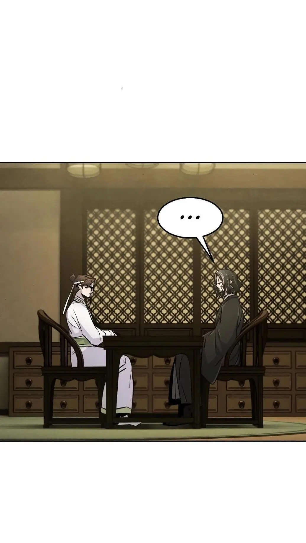 Страница 21 главы 135 манги Возвращение безумного демона / Return of the Mad Demon