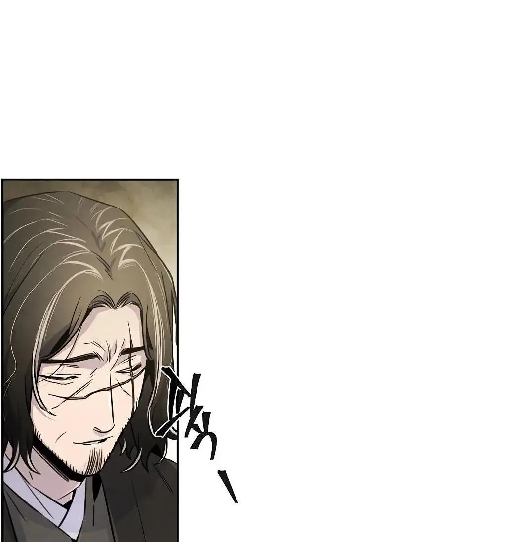 Страница 25 главы 135 манги Возвращение безумного демона / Return of the Mad Demon