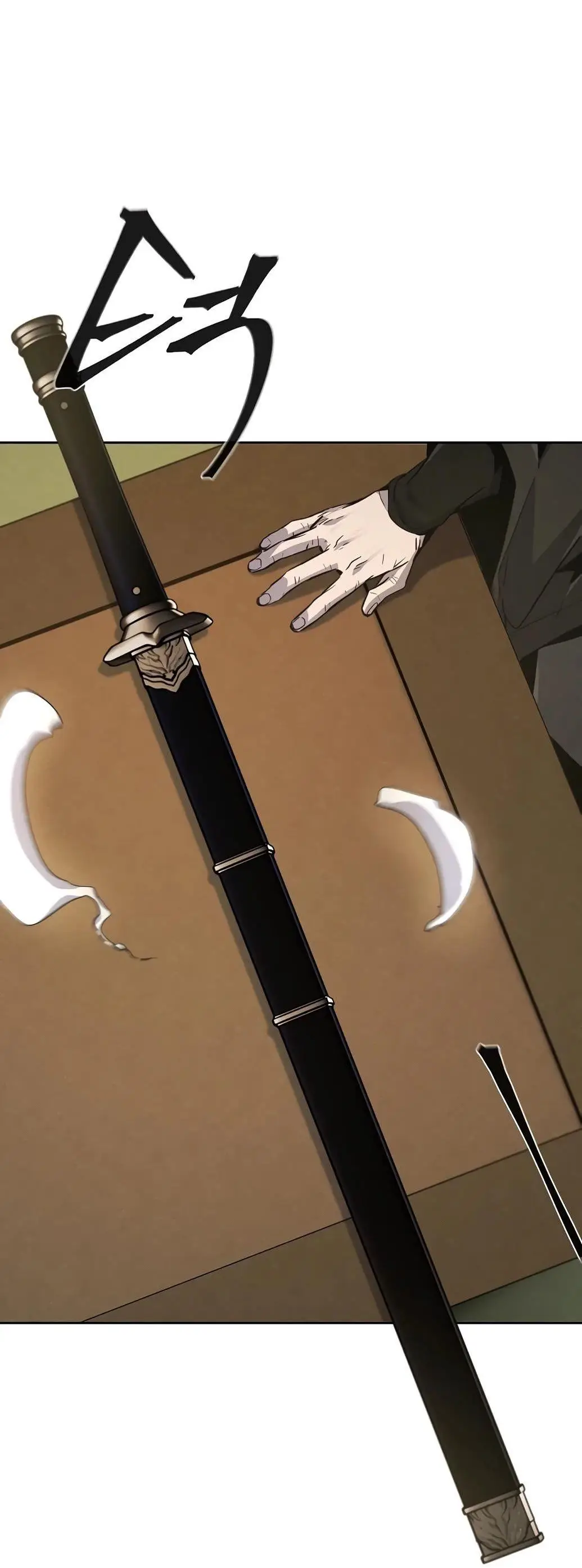 Страница 33 главы 135 манги Возвращение безумного демона / Return of the Mad Demon