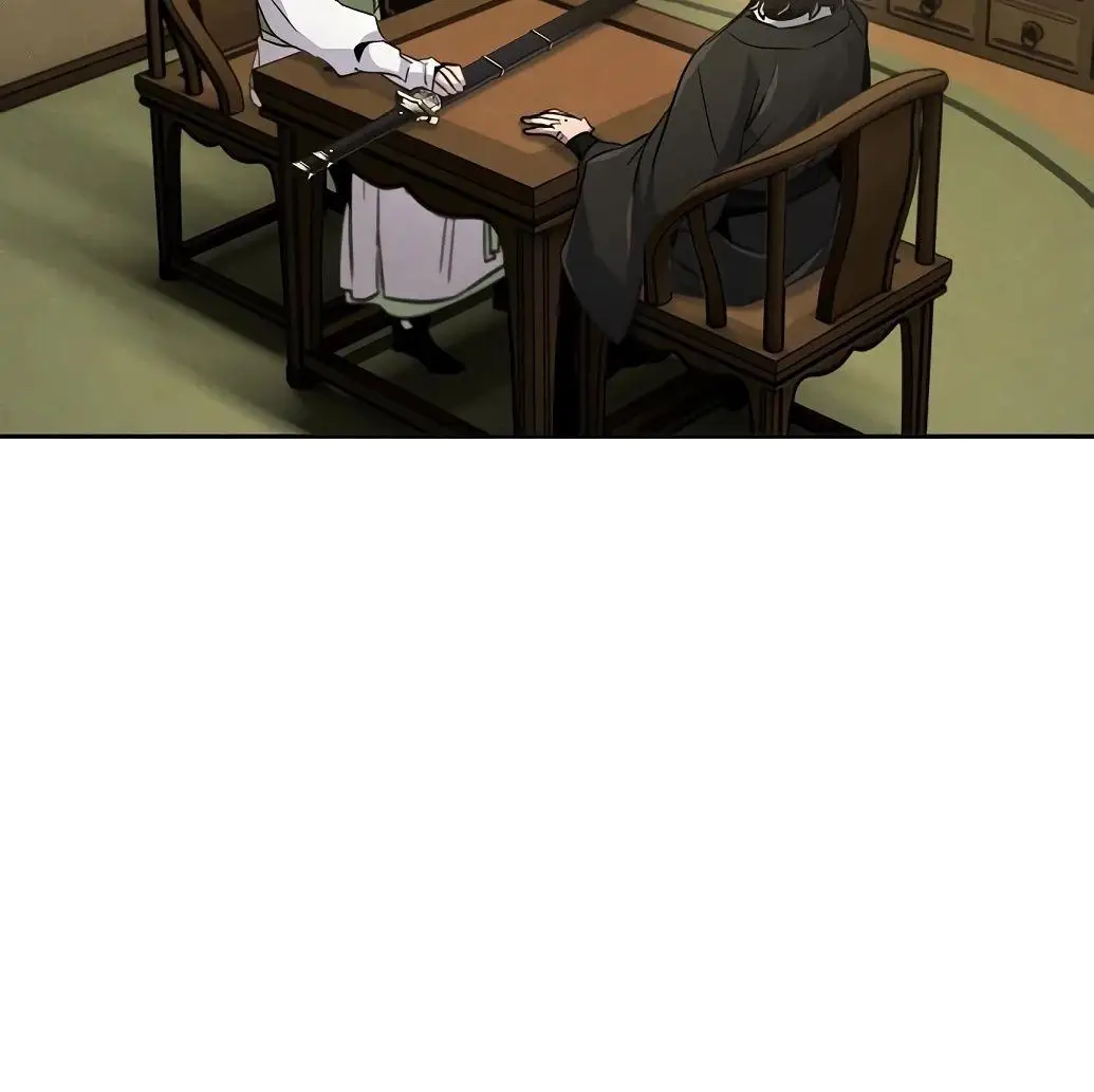 Страница 44 главы 135 манги Возвращение безумного демона / Return of the Mad Demon