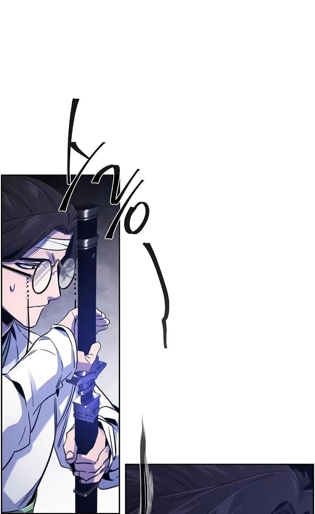 Страница 59 главы 135 манги Возвращение безумного демона / Return of the Mad Demon