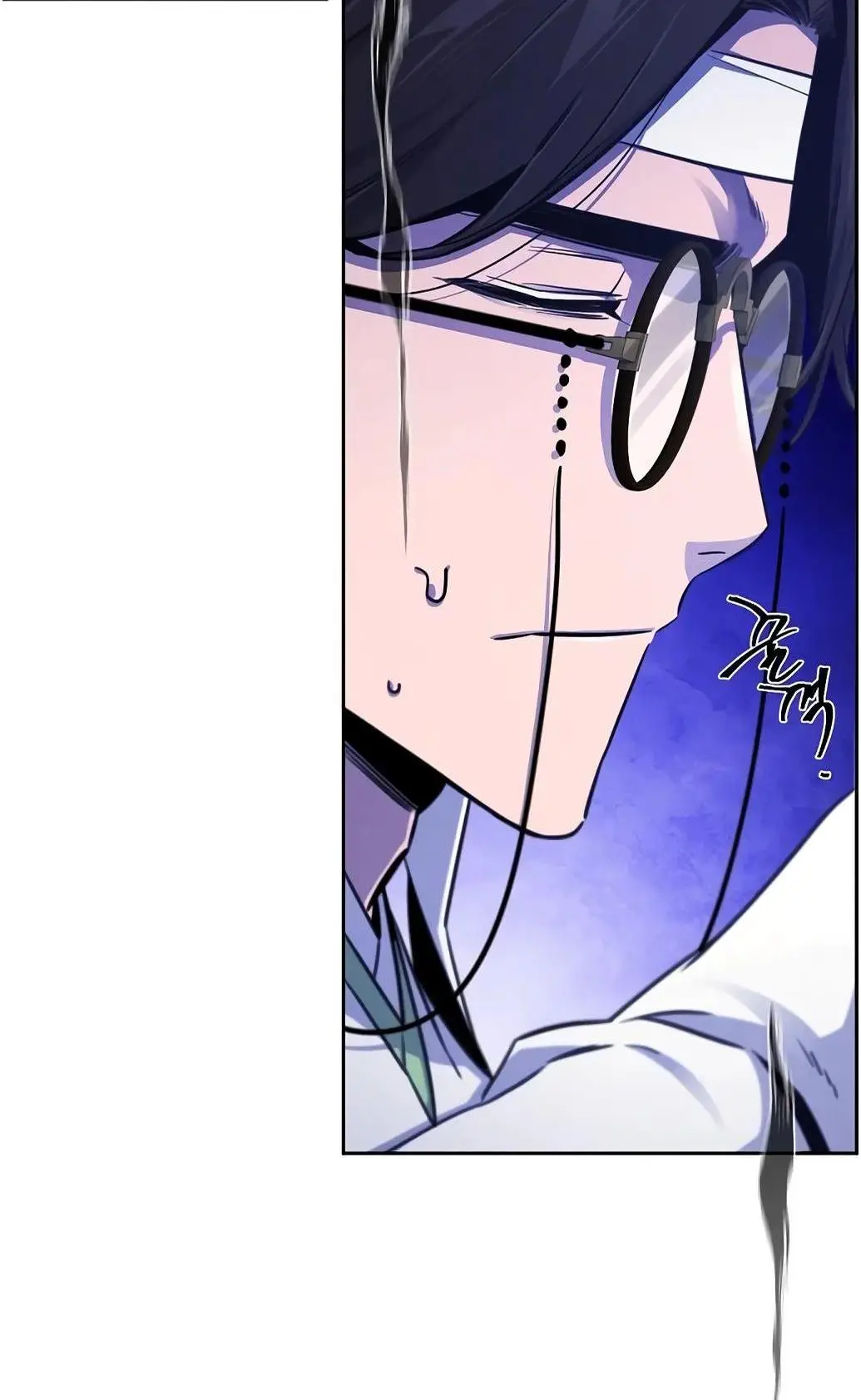 Страница 60 главы 135 манги Возвращение безумного демона / Return of the Mad Demon