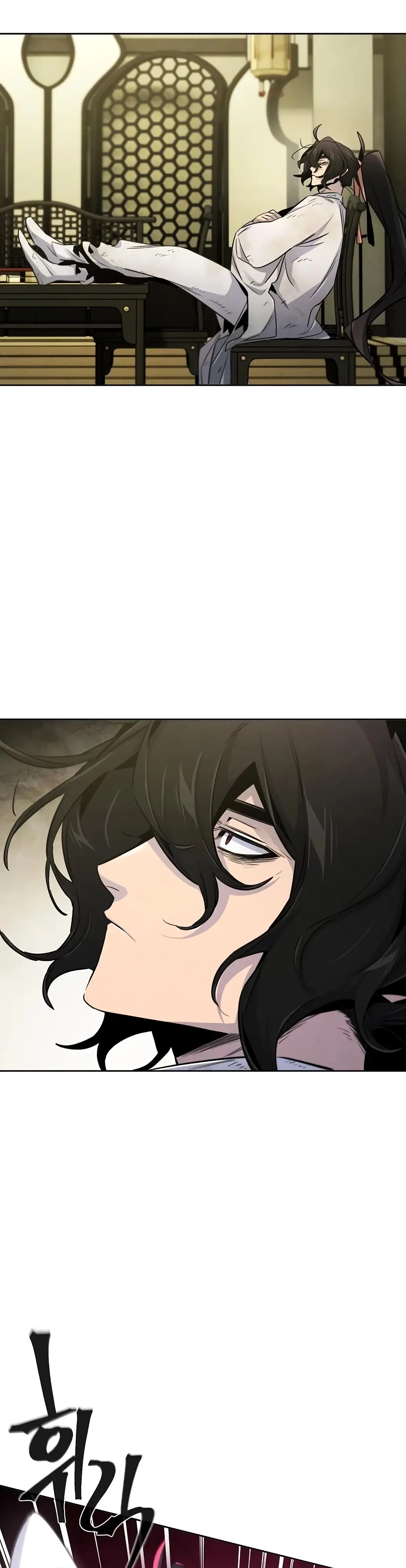 Страница 8 главы 144 манги Возвращение безумного демона / Return of the Mad Demon