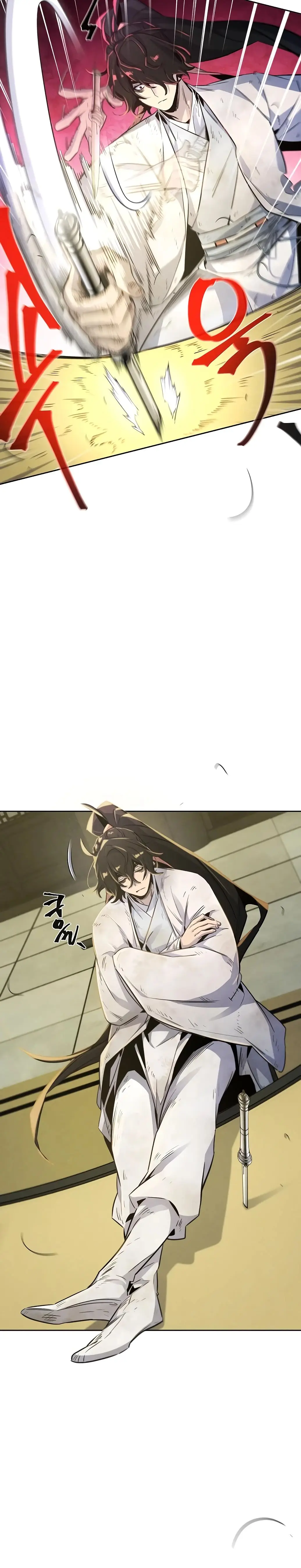 Страница 9 главы 144 манги Возвращение безумного демона / Return of the Mad Demon