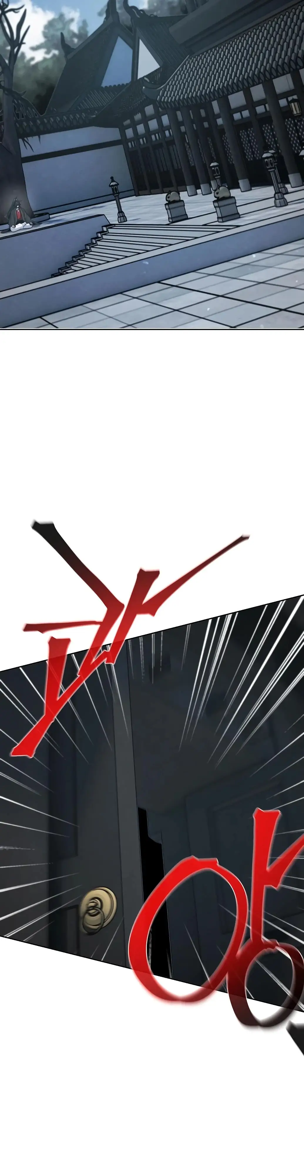 Страница 30 главы 144 манги Возвращение безумного демона / Return of the Mad Demon