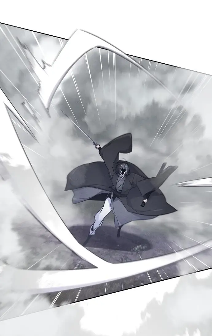 Страница 4 главы 131 манги Возвращение безумного демона / Return of the Mad Demon