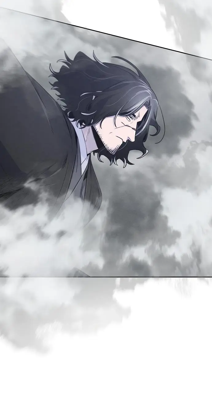 Страница 6 главы 131 манги Возвращение безумного демона / Return of the Mad Demon