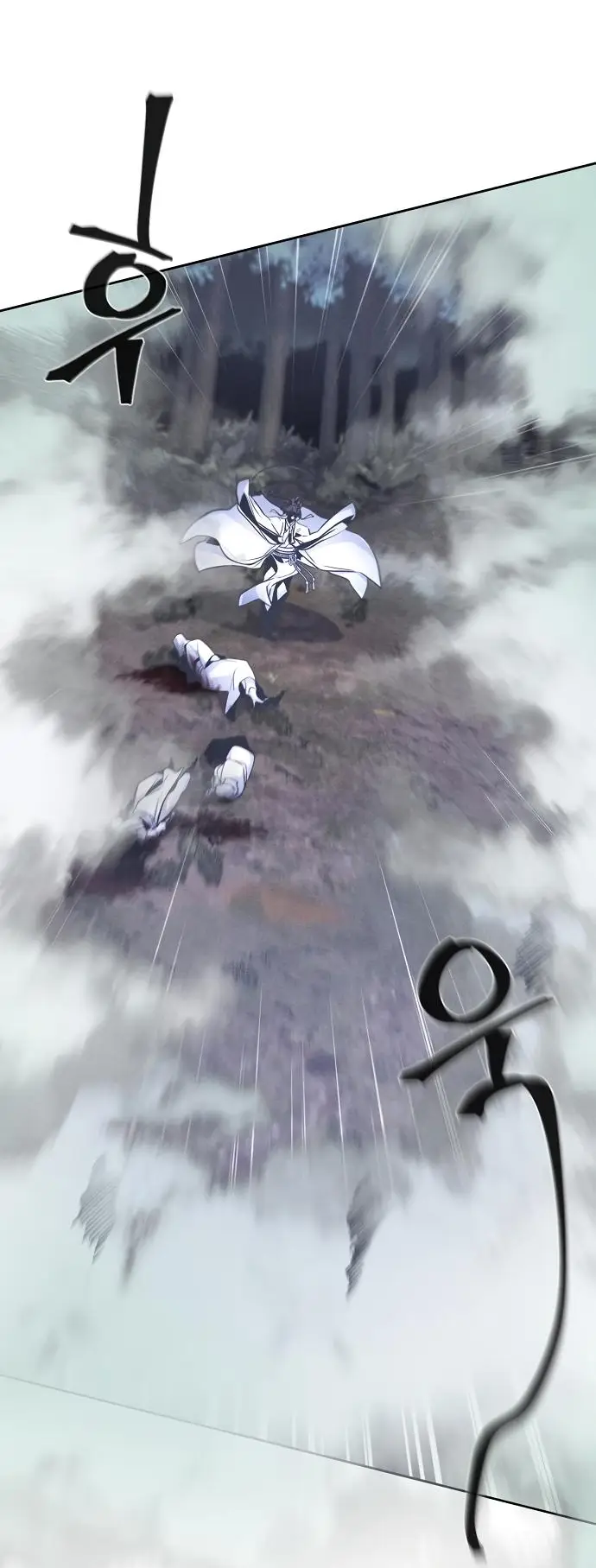 Страница 15 главы 131 манги Возвращение безумного демона / Return of the Mad Demon