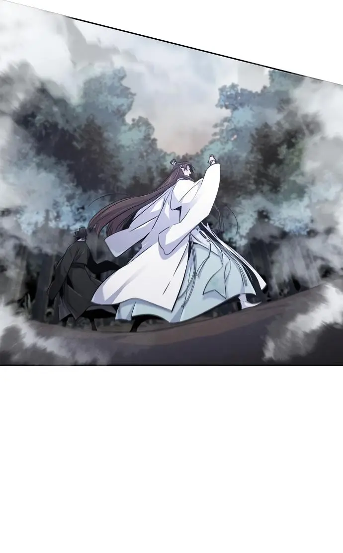 Страница 20 главы 131 манги Возвращение безумного демона / Return of the Mad Demon