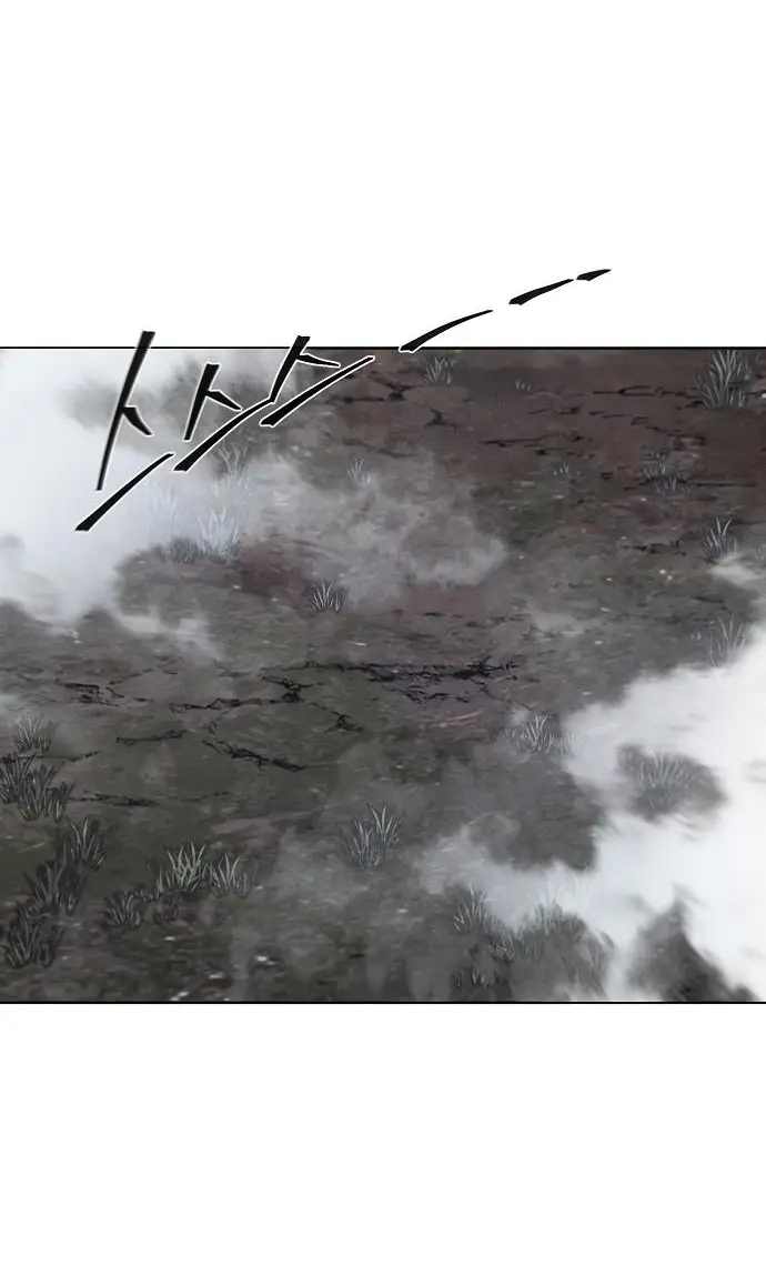 Страница 24 главы 131 манги Возвращение безумного демона / Return of the Mad Demon