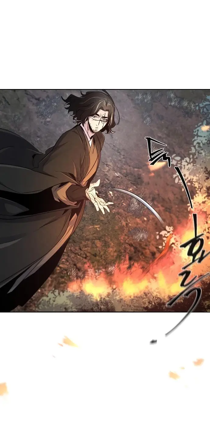 Страница 49 главы 131 манги Возвращение безумного демона / Return of the Mad Demon