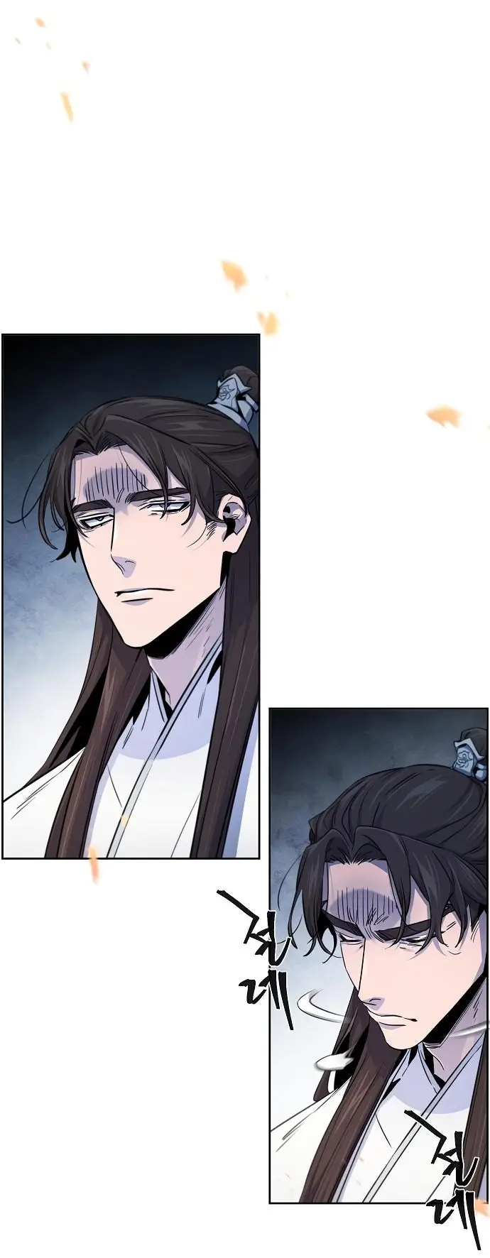 Страница 53 главы 131 манги Возвращение безумного демона / Return of the Mad Demon