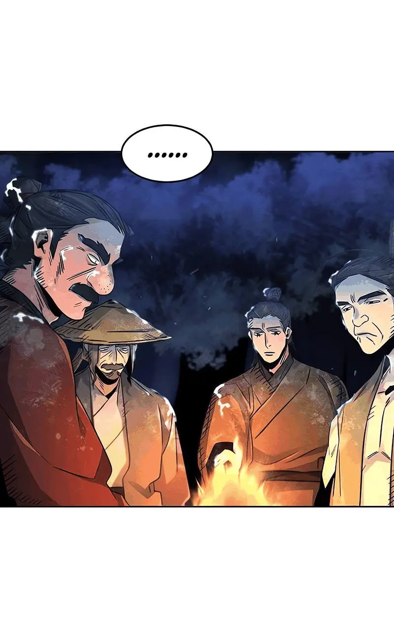 Страница 26 главы 119 манги Возвращение безумного демона / Return of the Mad Demon