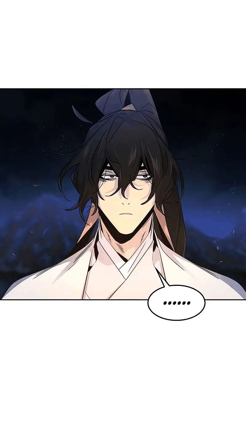 Страница 29 главы 119 манги Возвращение безумного демона / Return of the Mad Demon