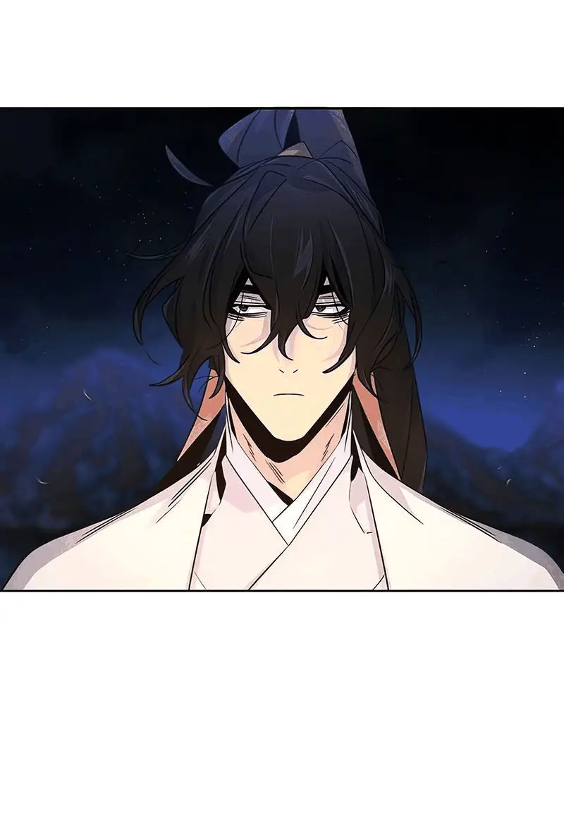 Страница 30 главы 119 манги Возвращение безумного демона / Return of the Mad Demon