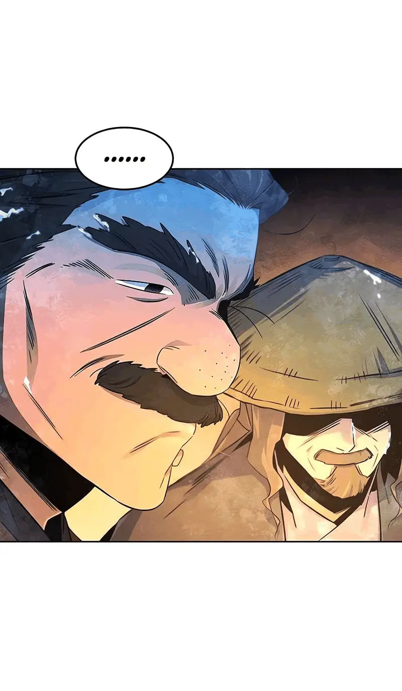 Страница 33 главы 119 манги Возвращение безумного демона / Return of the Mad Demon