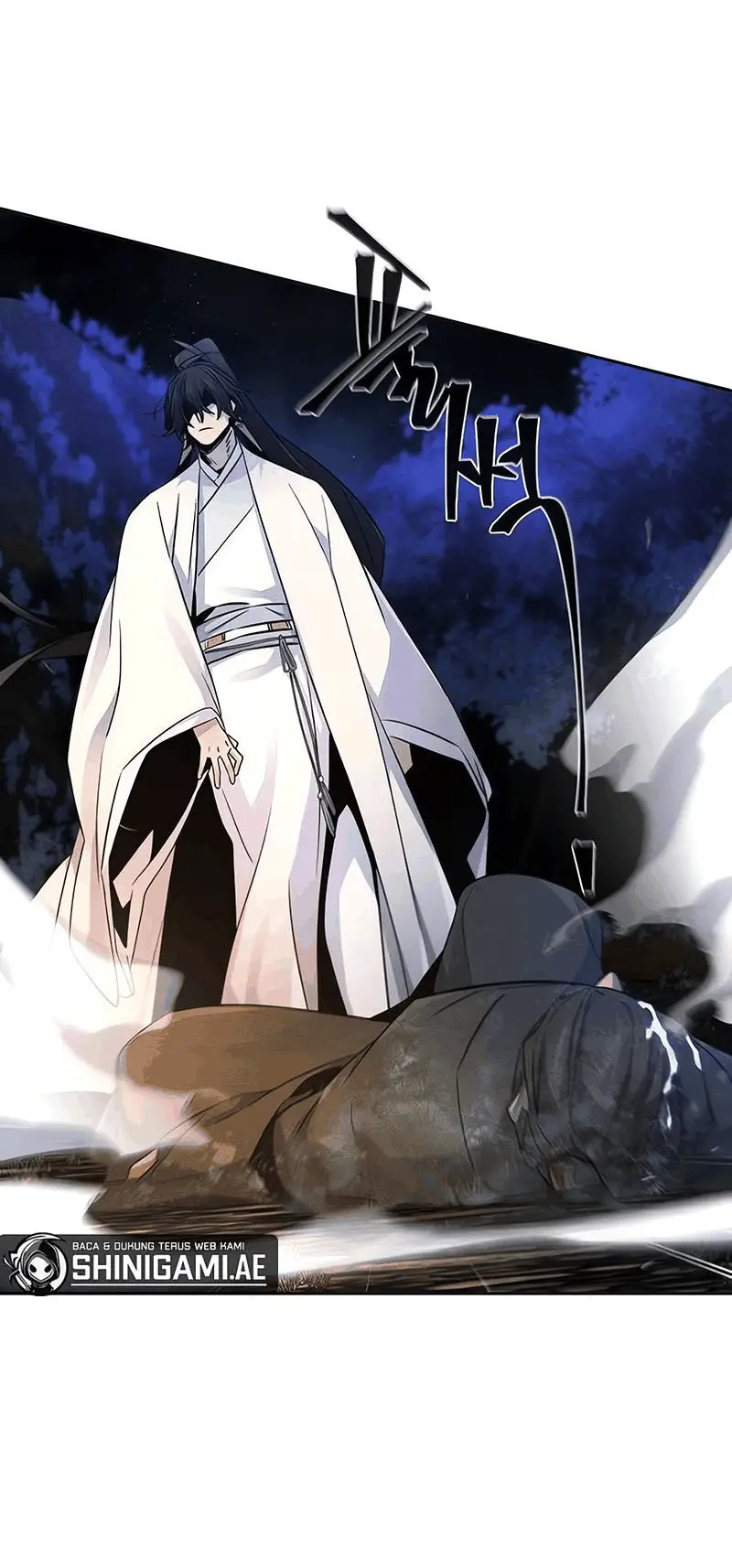 Страница 47 главы 119 манги Возвращение безумного демона / Return of the Mad Demon